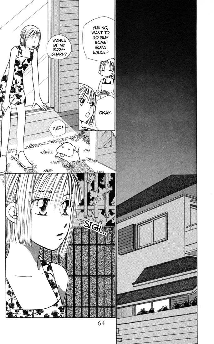 Kareshi Kanojo no Jijou Chapter 23 page 27 - Chapter 23 : Absence