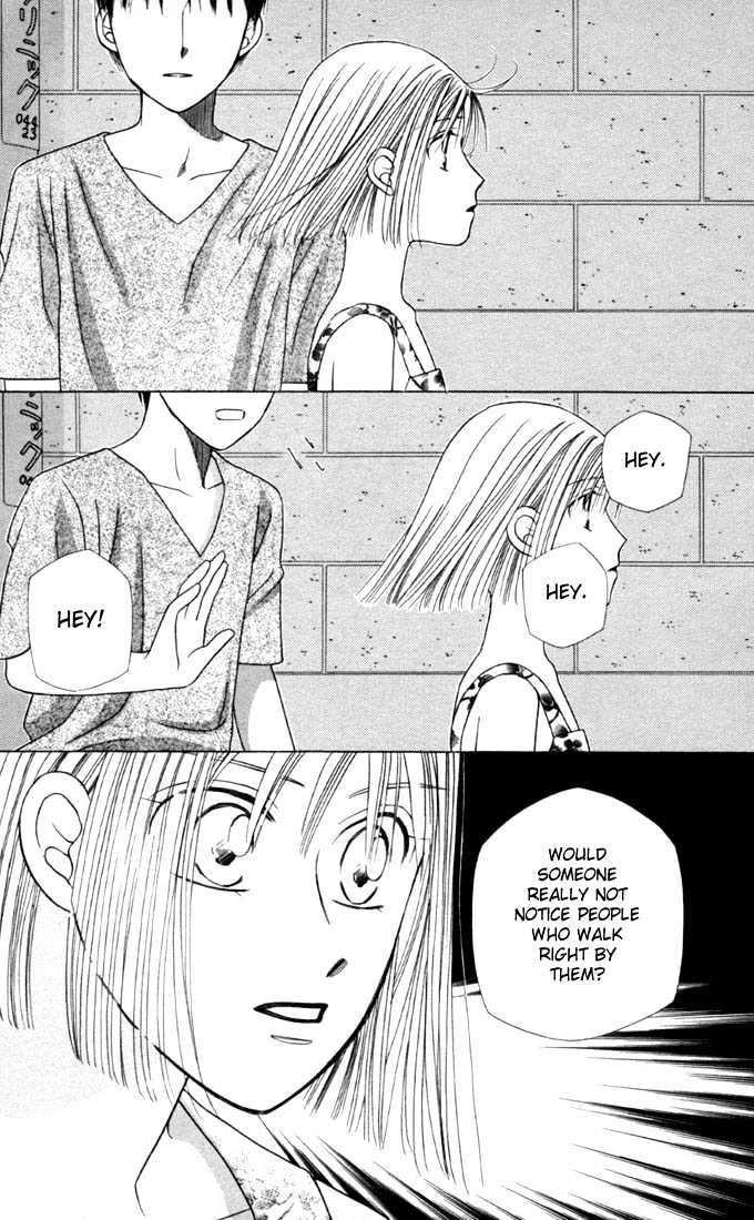 Kareshi Kanojo no Jijou Chapter 23 page 28 - Chapter 23 : Absence