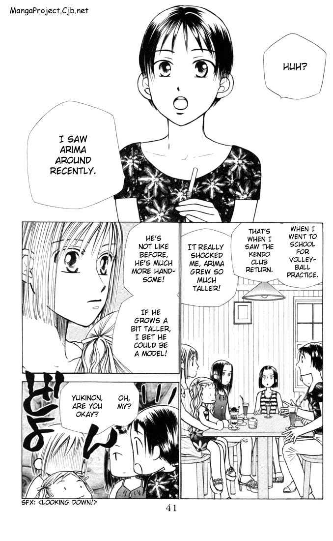 Kareshi Kanojo no Jijou Chapter 23 page 5 - Chapter 23 : Absence