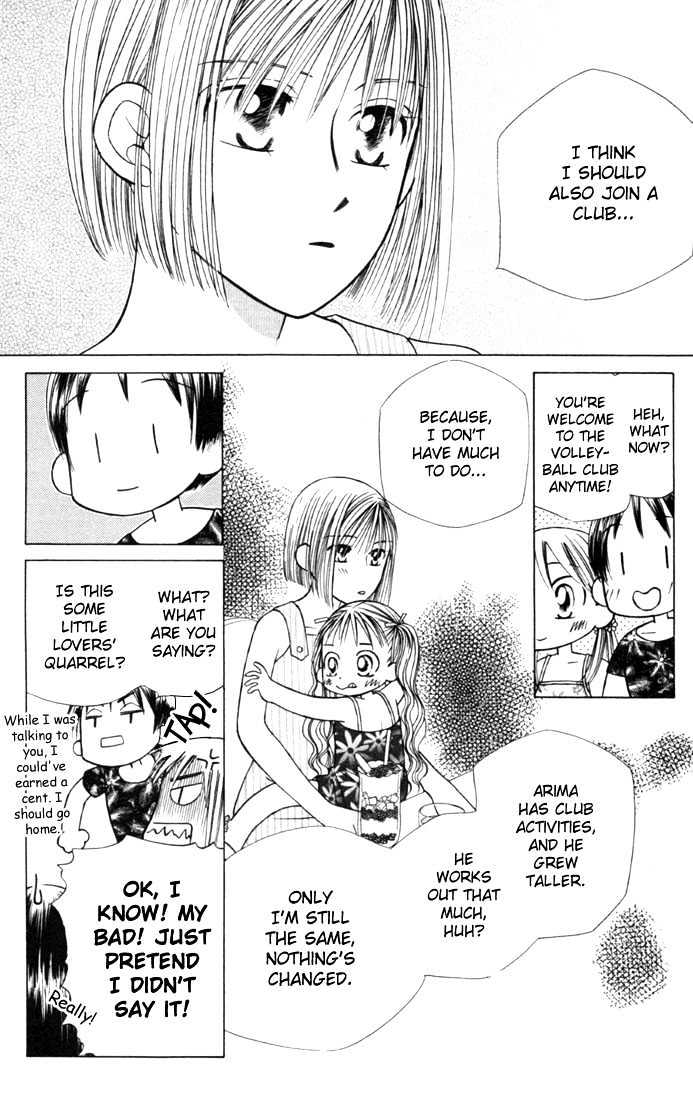 Kareshi Kanojo no Jijou Chapter 23 page 6 - Chapter 23 : Absence