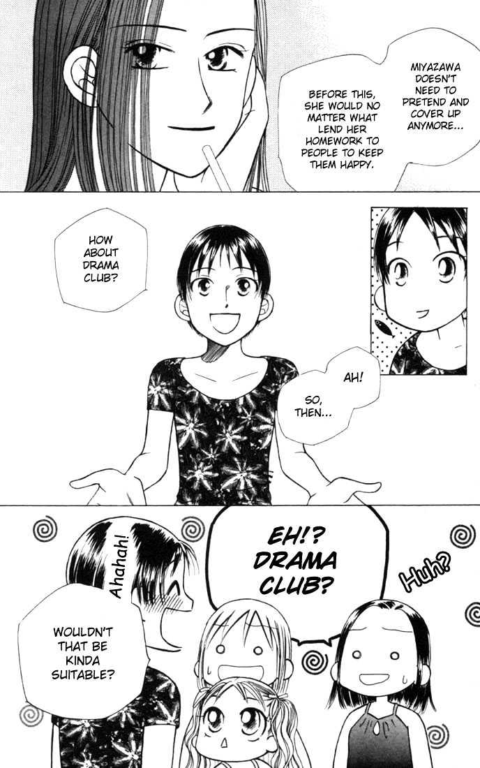 Kareshi Kanojo no Jijou Chapter 23 page 8 - Chapter 23 : Absence