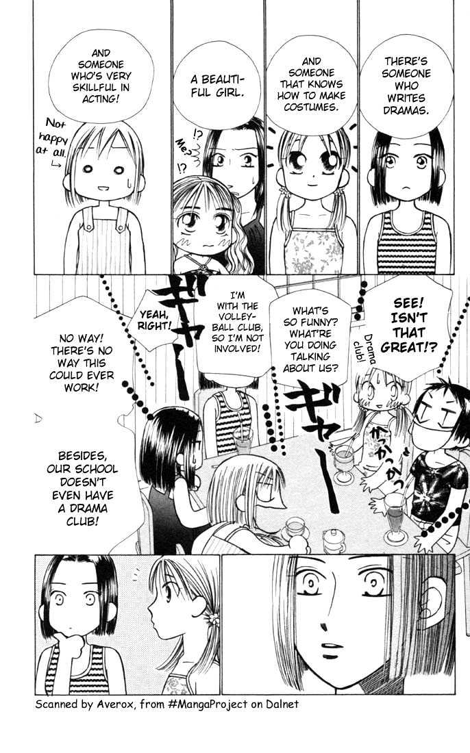 Kareshi Kanojo no Jijou Chapter 23 page 9 - Chapter 23 : Absence