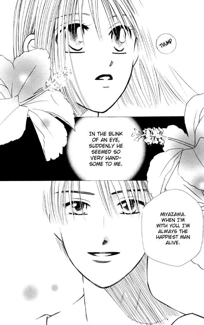 Kareshi Kanojo no Jijou Chapter 24 page 10 - Chapter 24 : Love