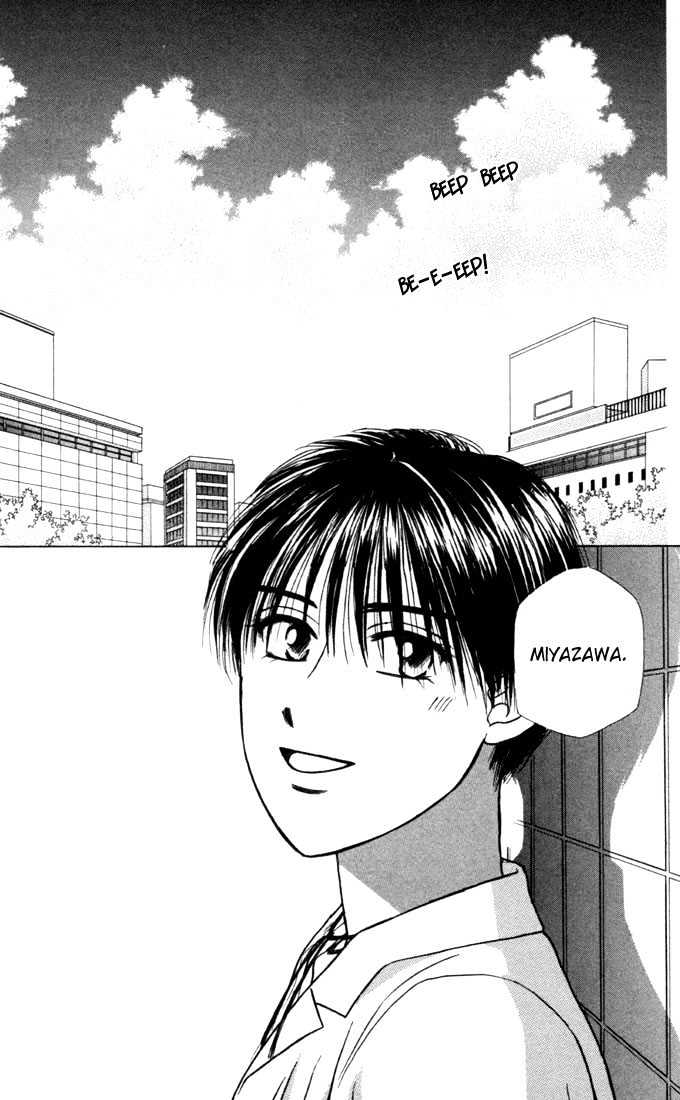 Kareshi Kanojo no Jijou Chapter 24 page 14 - Chapter 24 : Love