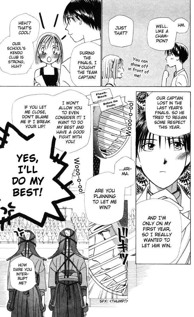 Kareshi Kanojo no Jijou Chapter 24 page 16 - Chapter 24 : Love