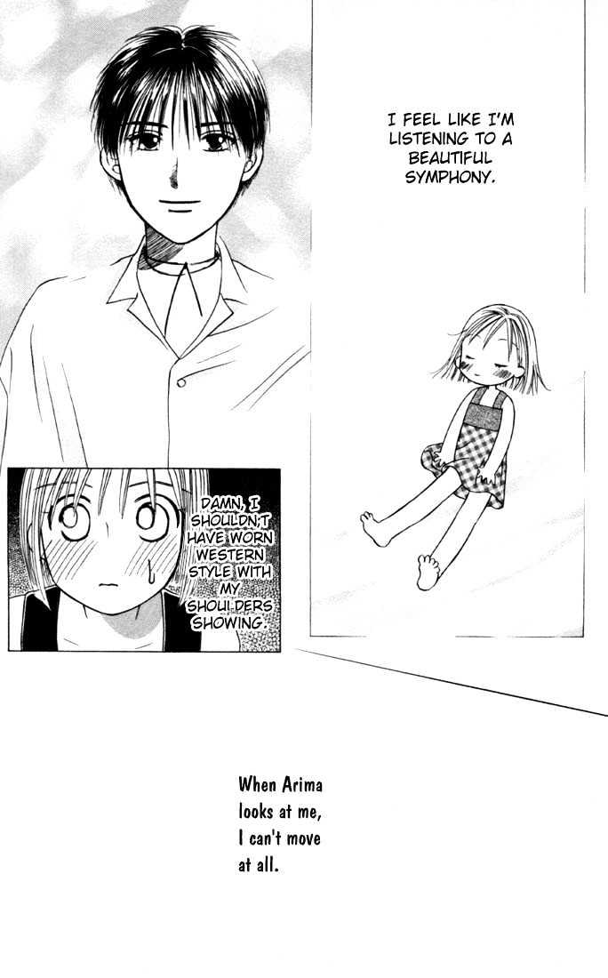 Kareshi Kanojo no Jijou Chapter 24 page 18 - Chapter 24 : Love