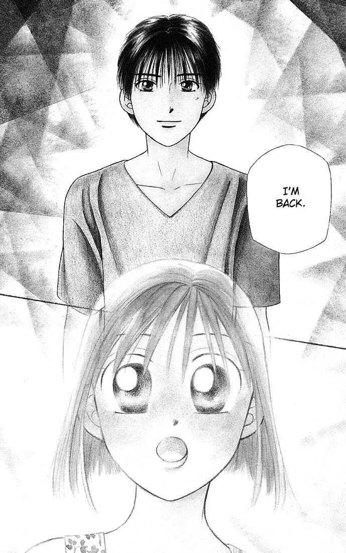 Kareshi Kanojo no Jijou Chapter 24 page 2 - Chapter 24 : Love
