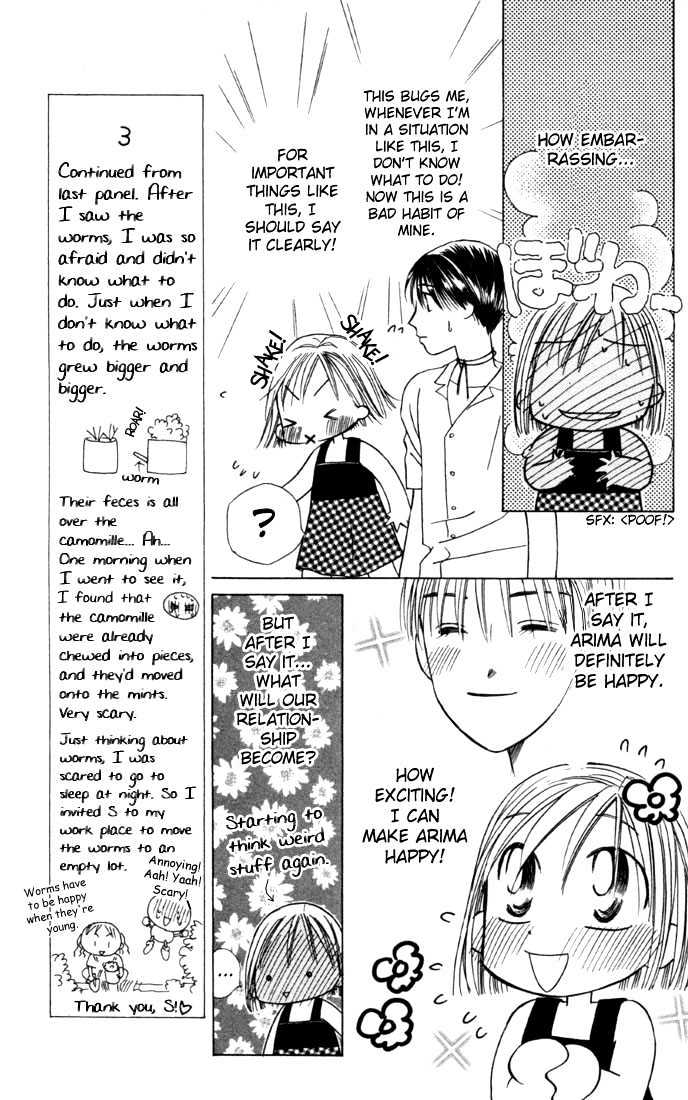 Kareshi Kanojo no Jijou Chapter 24 page 20 - Chapter 24 : Love