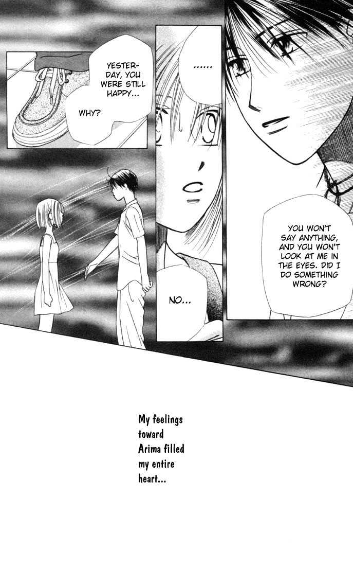 Kareshi Kanojo no Jijou Chapter 24 page 27 - Chapter 24 : Love