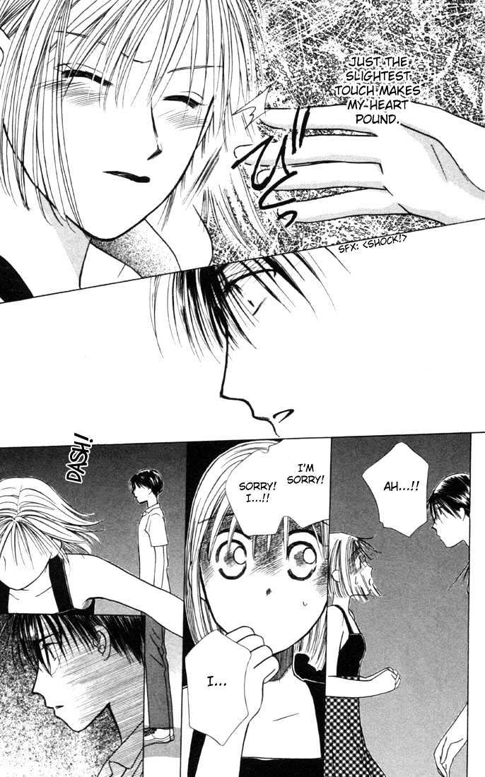 Kareshi Kanojo no Jijou Chapter 24 page 28 - Chapter 24 : Love