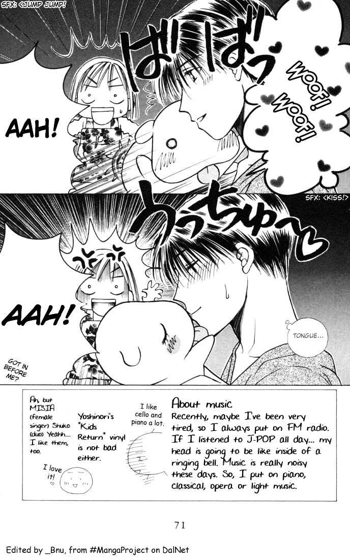 Kareshi Kanojo no Jijou Chapter 24 page 3 - Chapter 24 : Love