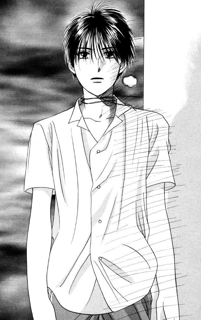 Kareshi Kanojo no Jijou Chapter 24 page 32 - Chapter 24 : Love