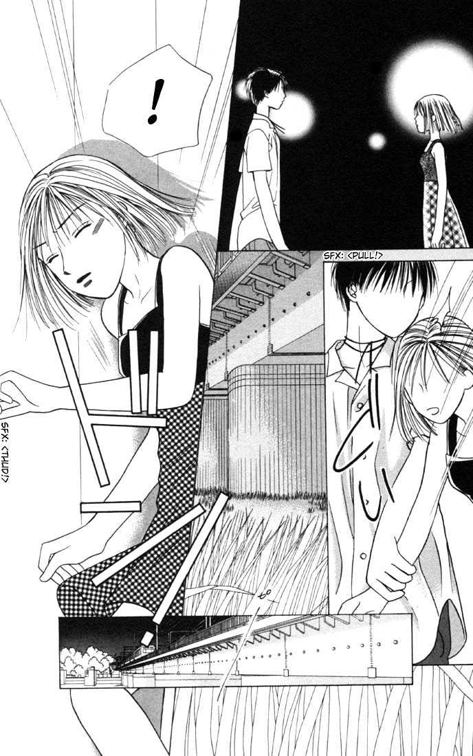 Kareshi Kanojo no Jijou Chapter 24 page 33 - Chapter 24 : Love