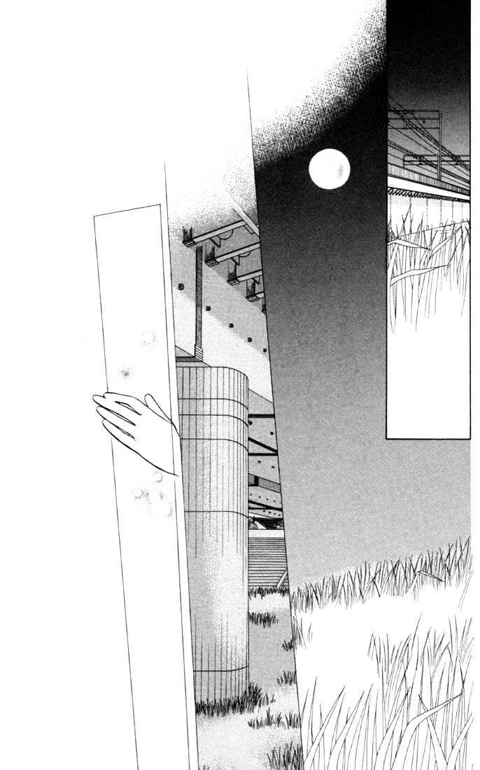 Kareshi Kanojo no Jijou Chapter 24 page 36 - Chapter 24 : Love