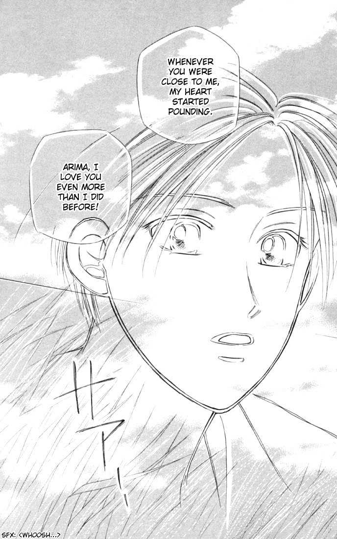 Kareshi Kanojo no Jijou Chapter 24 page 39 - Chapter 24 : Love