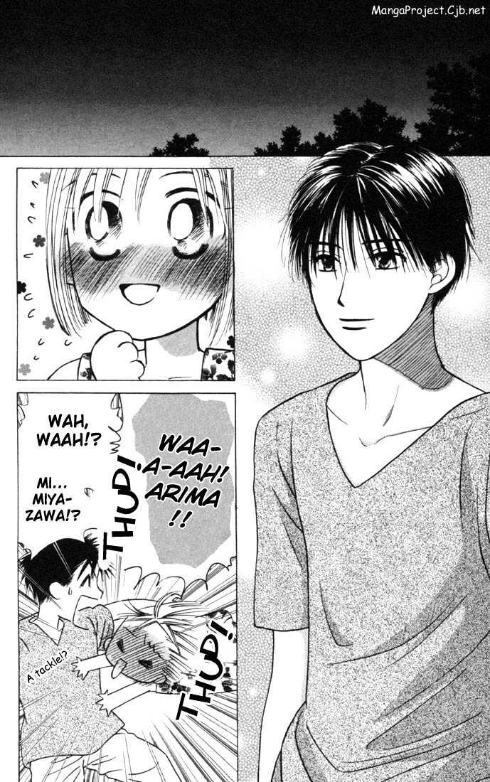 Kareshi Kanojo no Jijou Chapter 24 page 4 - Chapter 24 : Love