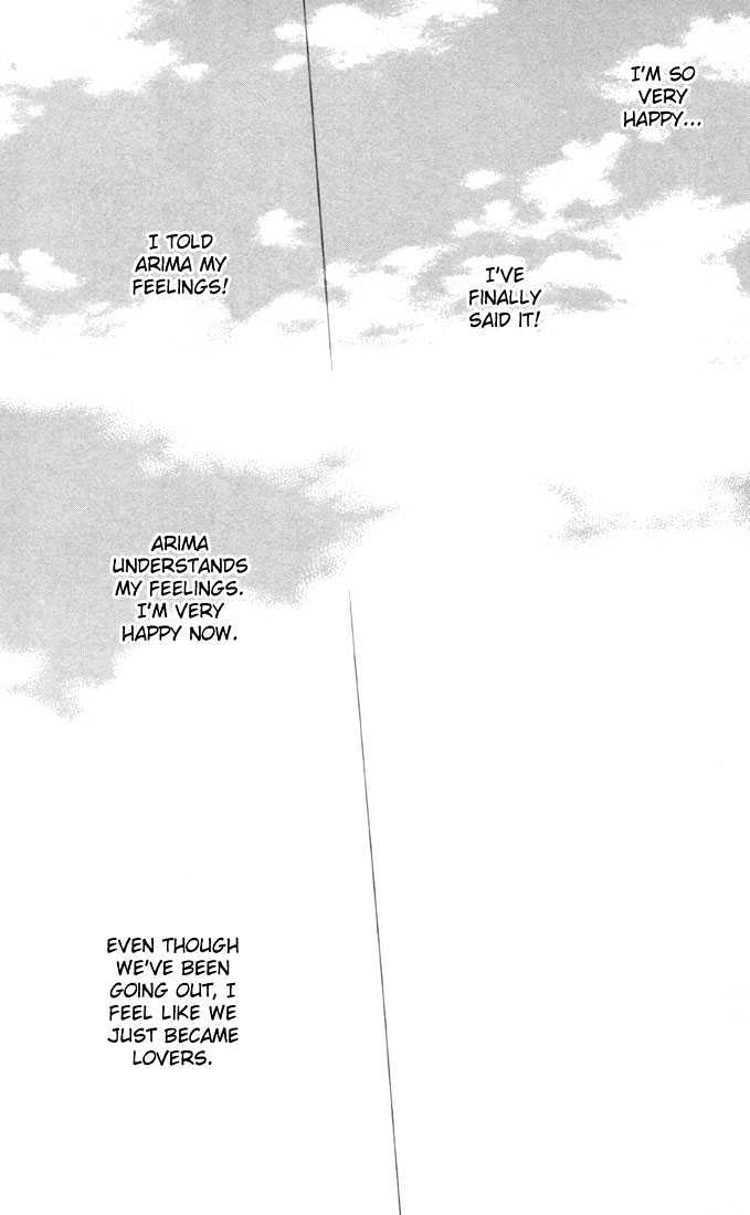 Kareshi Kanojo no Jijou Chapter 24 page 42 - Chapter 24 : Love