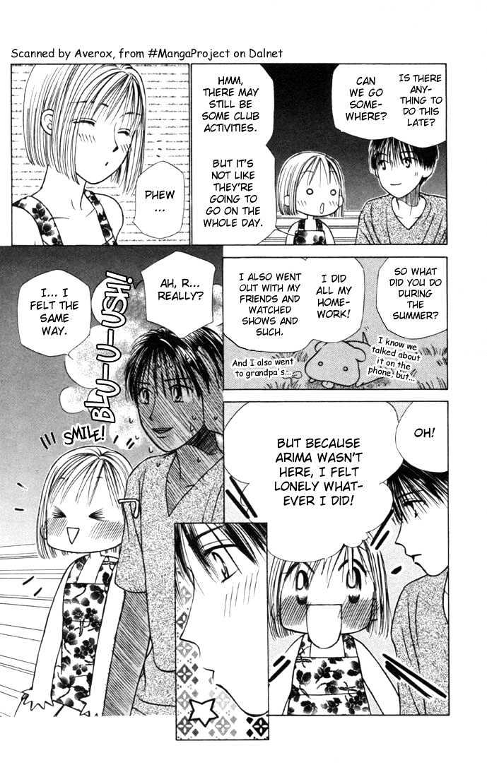 Kareshi Kanojo no Jijou Chapter 24 page 6 - Chapter 24 : Love