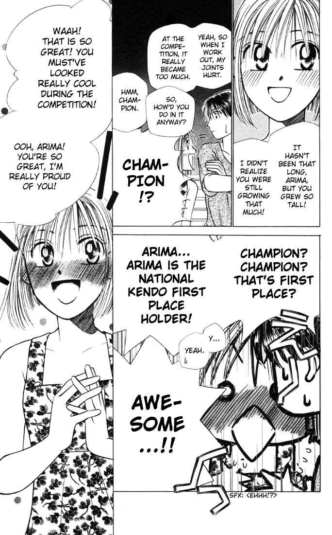 Kareshi Kanojo no Jijou Chapter 24 page 7 - Chapter 24 : Love
