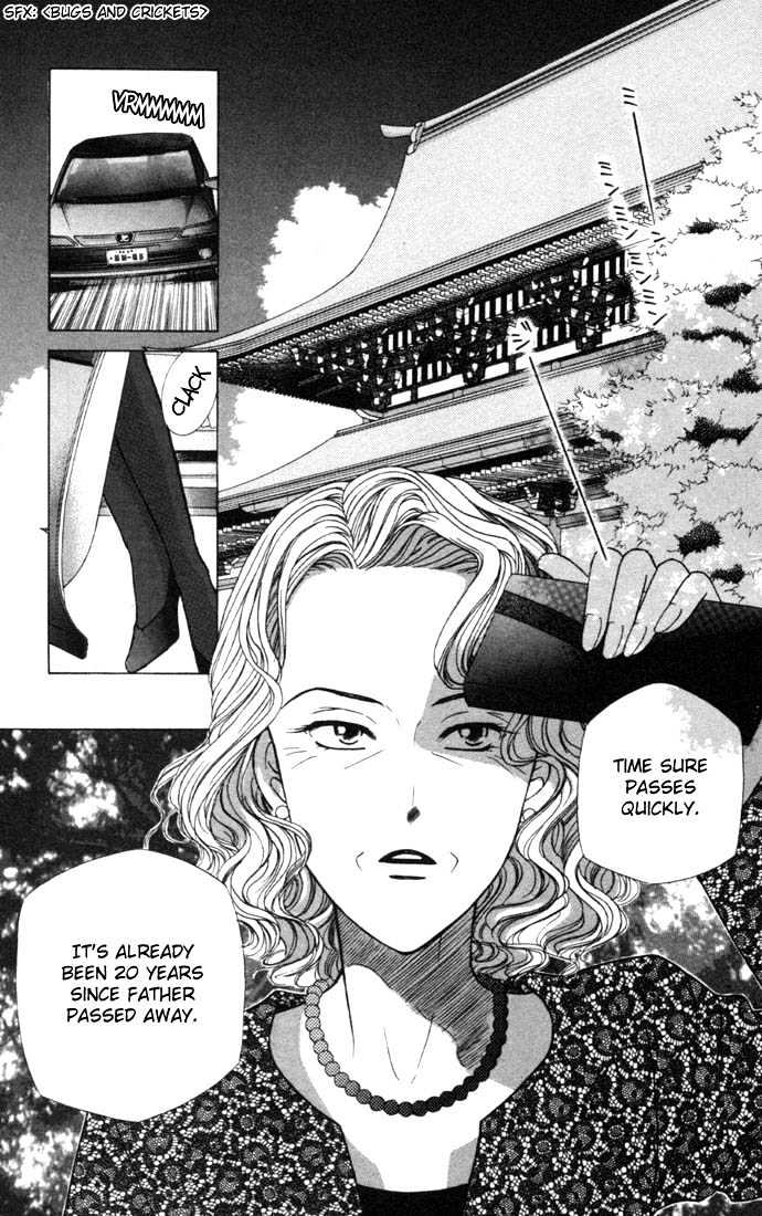 Kareshi Kanojo no Jijou Chapter 25 page 11 - Chapter 25 : Progress