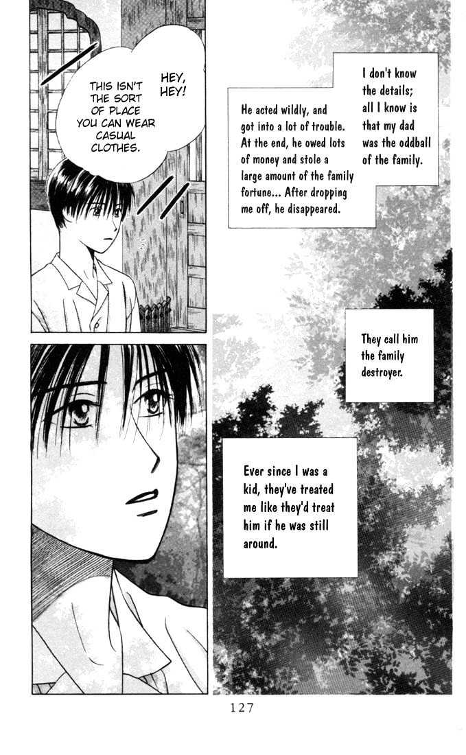 Kareshi Kanojo no Jijou Chapter 25 page 13 - Chapter 25 : Progress