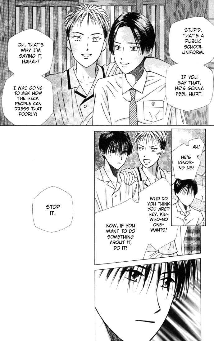 Kareshi Kanojo no Jijou Chapter 25 page 14 - Chapter 25 : Progress