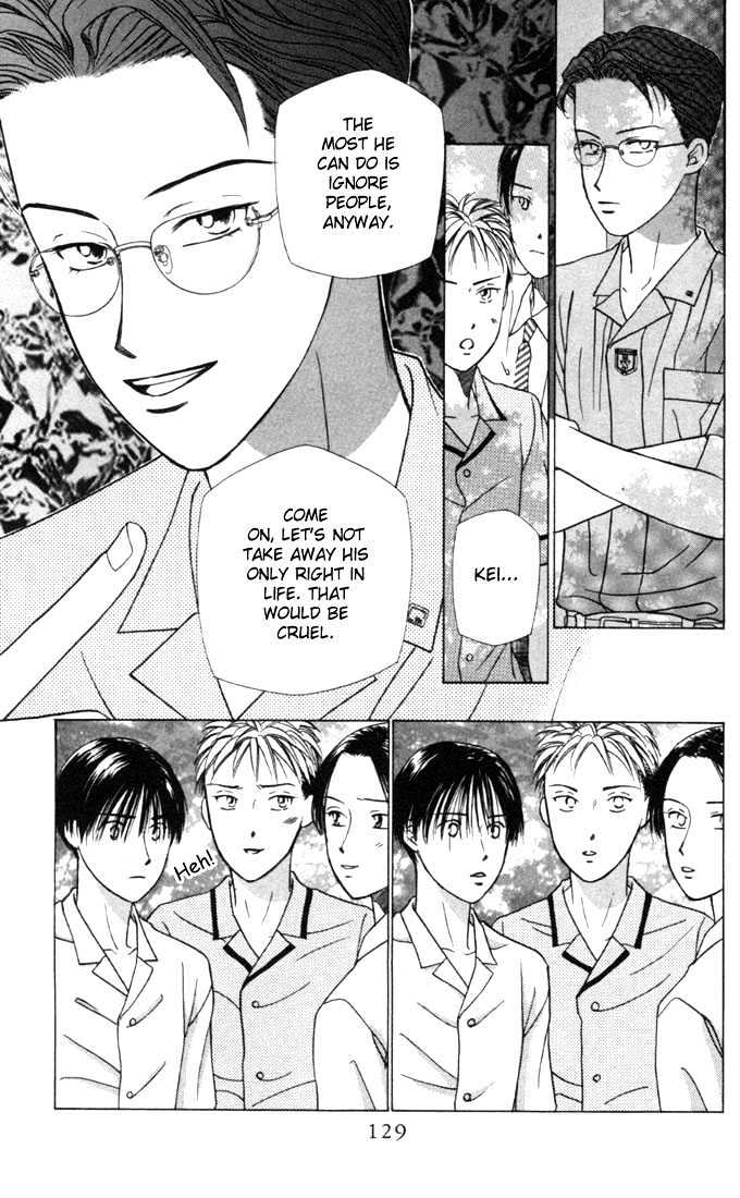 Kareshi Kanojo no Jijou Chapter 25 page 15 - Chapter 25 : Progress