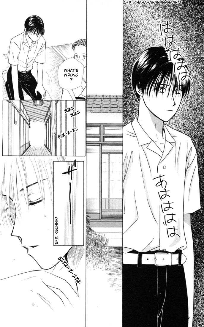 Kareshi Kanojo no Jijou Chapter 25 page 16 - Chapter 25 : Progress