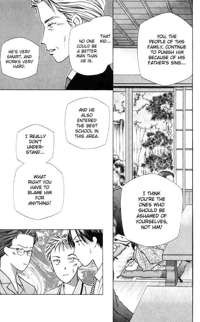 Kareshi Kanojo no Jijou Chapter 25 page 19 - Chapter 25 : Progress