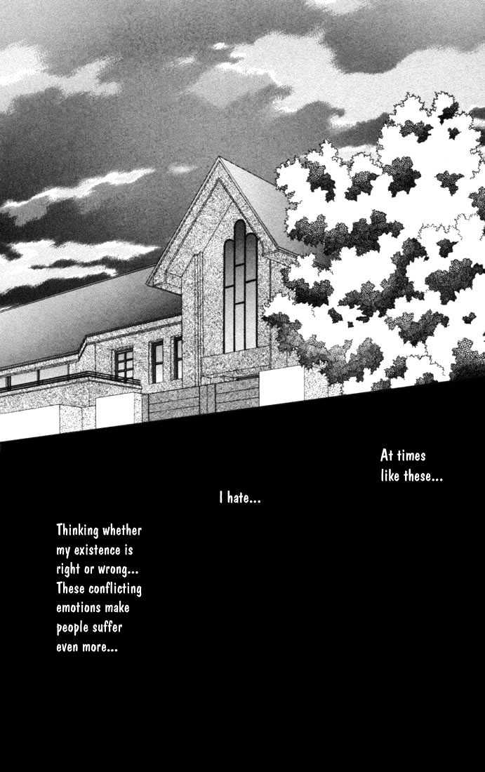 Kareshi Kanojo no Jijou Chapter 25 page 22 - Chapter 25 : Progress