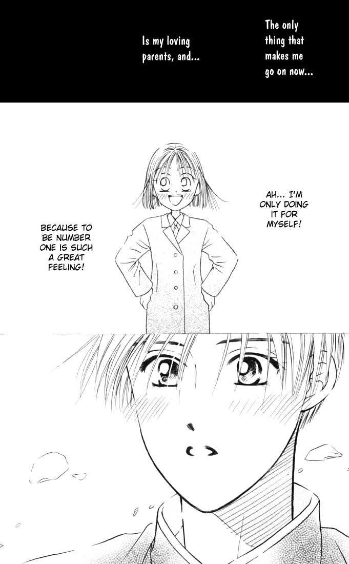 Kareshi Kanojo no Jijou Chapter 25 page 24 - Chapter 25 : Progress