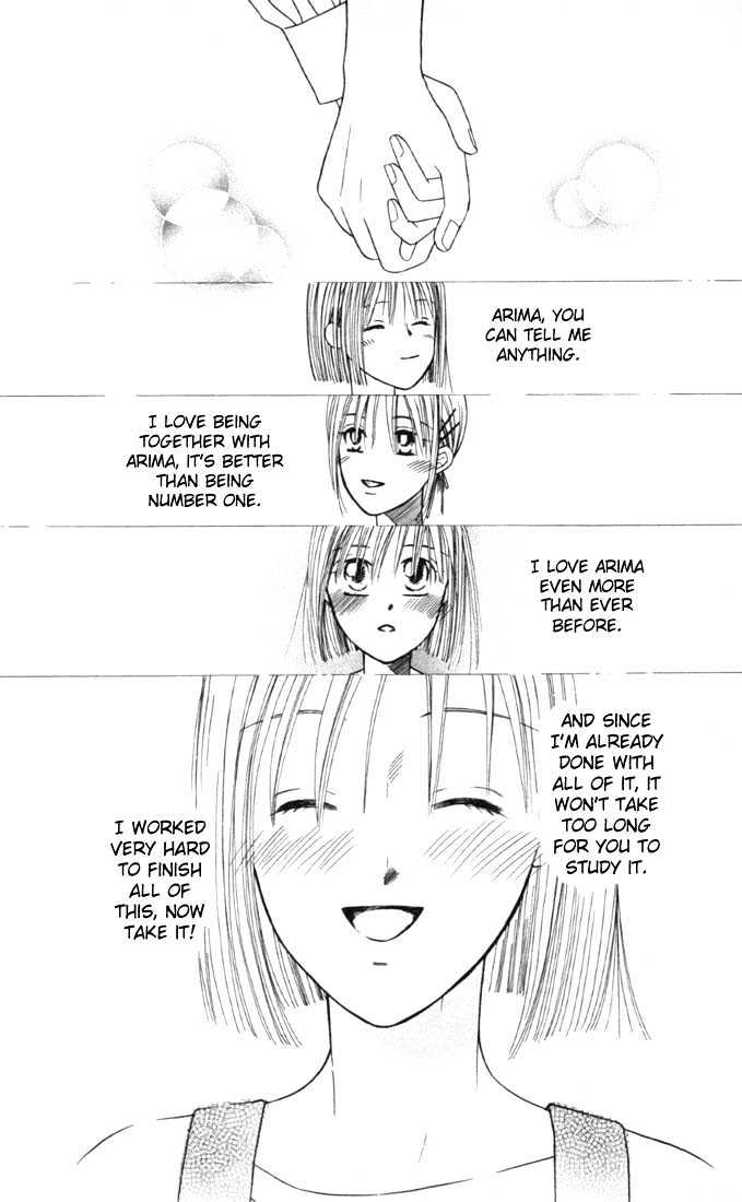 Kareshi Kanojo no Jijou Chapter 25 page 25 - Chapter 25 : Progress