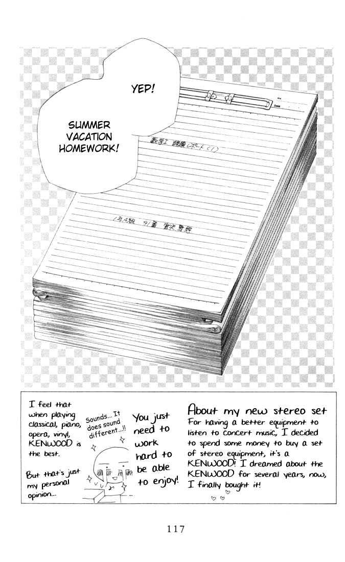 Kareshi Kanojo no Jijou Chapter 25 page 3 - Chapter 25 : Progress