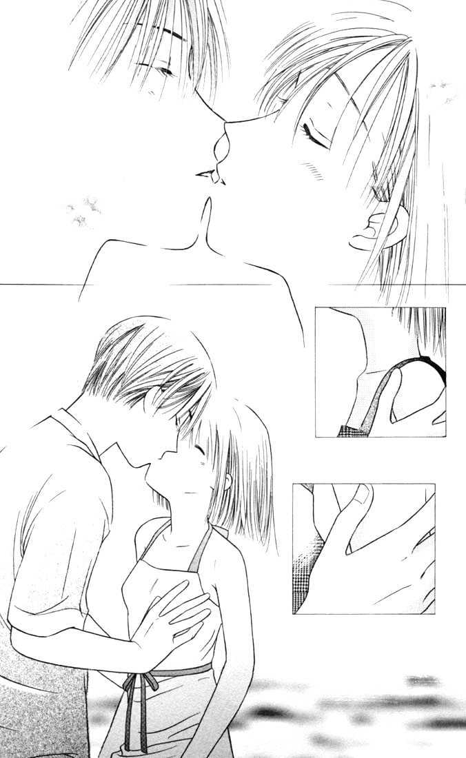 Kareshi Kanojo no Jijou Chapter 25 page 31 - Chapter 25 : Progress