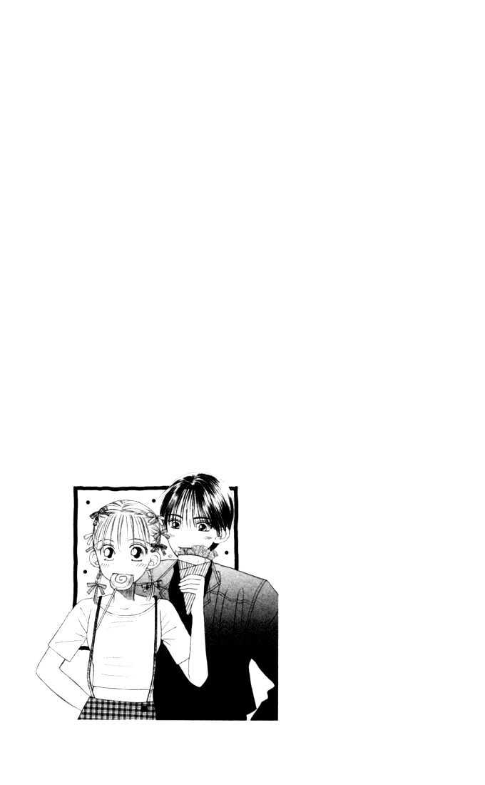 Kareshi Kanojo no Jijou Chapter 25 page 35 - Chapter 25 : Progress