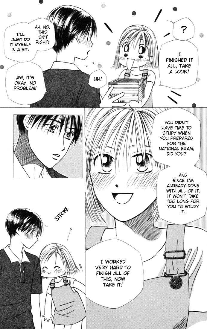 Kareshi Kanojo no Jijou Chapter 25 page 4 - Chapter 25 : Progress