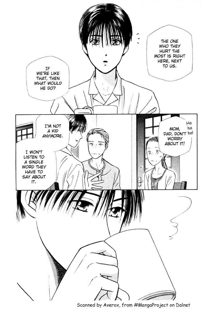 Kareshi Kanojo no Jijou Chapter 25 page 9 - Chapter 25 : Progress