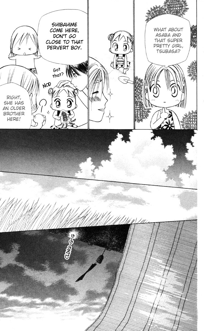 Kareshi Kanojo no Jijou Chapter 26 page 15 - Chapter 26 : On A Clear Day, I Can See You Forever