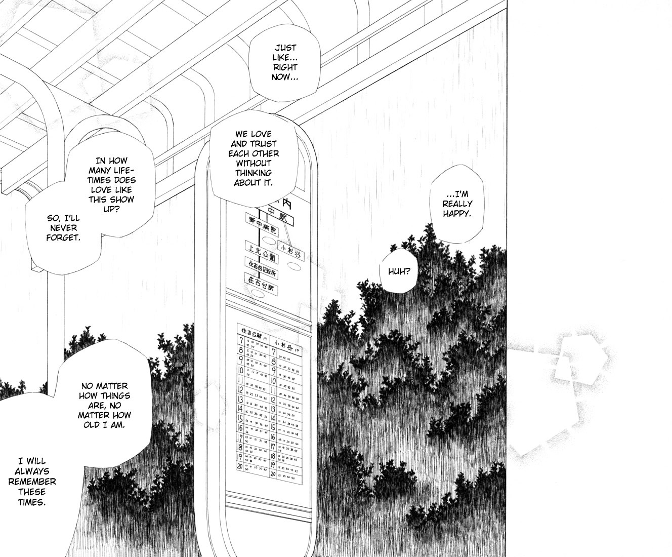 Kareshi Kanojo no Jijou Chapter 26 page 24 - Chapter 26 : On A Clear Day, I Can See You Forever