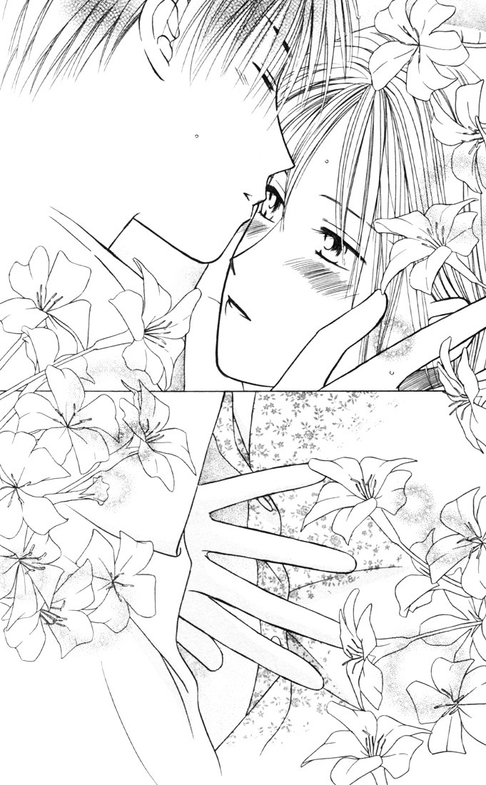 Kareshi Kanojo no Jijou Chapter 26 page 27 - Chapter 26 : On A Clear Day, I Can See You Forever