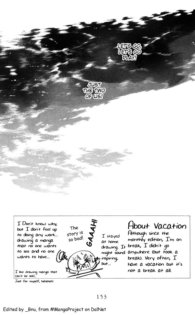 Kareshi Kanojo no Jijou Chapter 26 page 3 - Chapter 26 : On A Clear Day, I Can See You Forever