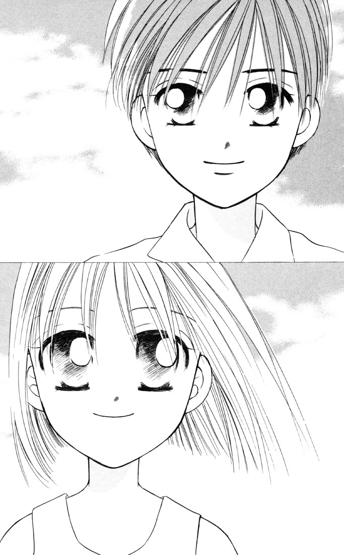 Kareshi Kanojo no Jijou Chapter 26 page 33 - Chapter 26 : On A Clear Day, I Can See You Forever