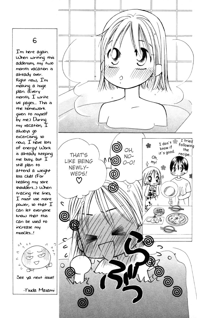 Kareshi Kanojo no Jijou Chapter 26 page 37 - Chapter 26 : On A Clear Day, I Can See You Forever