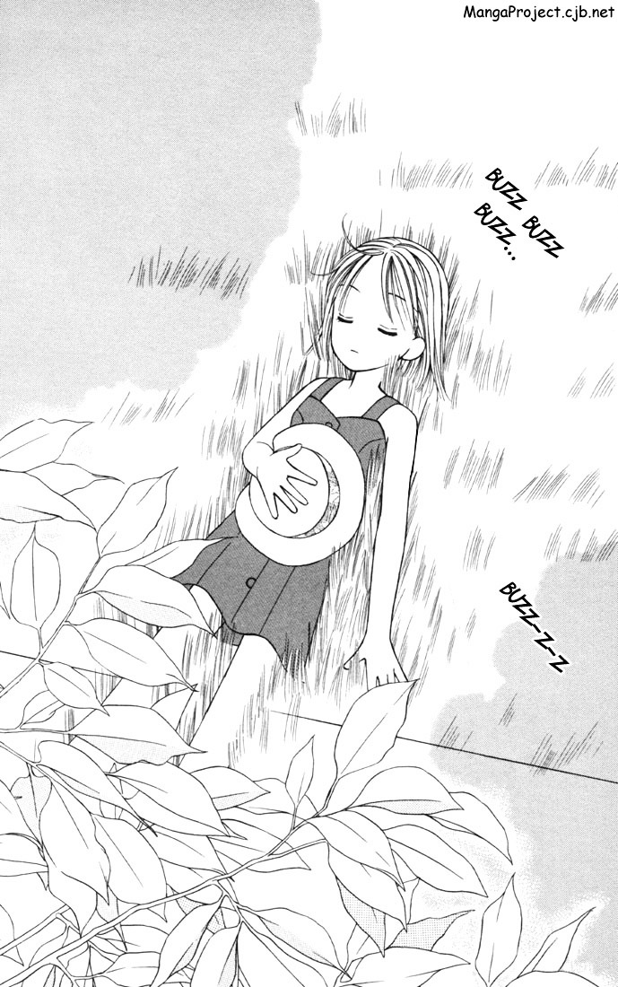 Kareshi Kanojo no Jijou Chapter 26 page 4 - Chapter 26 : On A Clear Day, I Can See You Forever