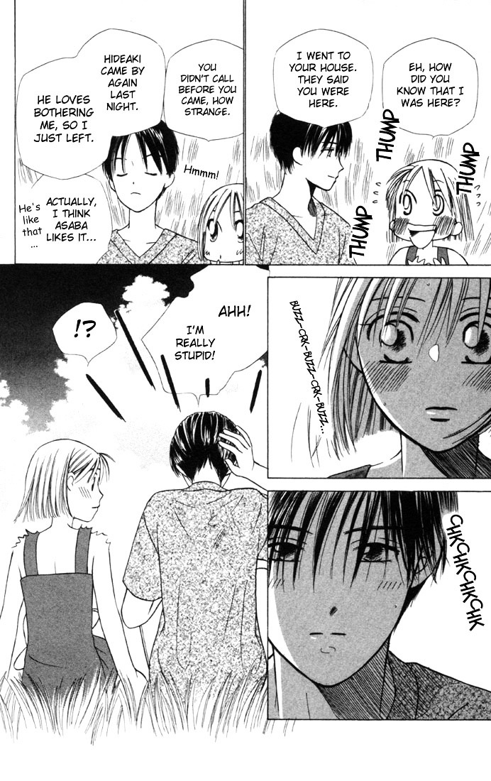 Kareshi Kanojo no Jijou Chapter 26 page 6 - Chapter 26 : On A Clear Day, I Can See You Forever