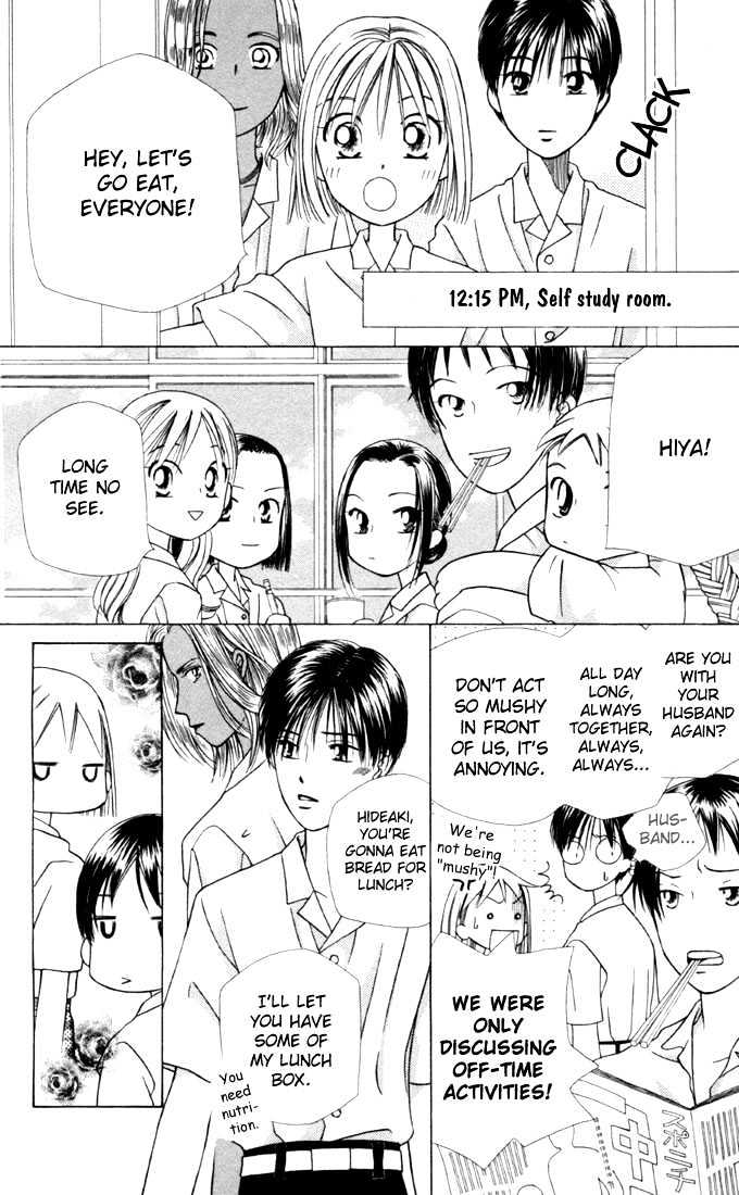 Kareshi Kanojo no Jijou Chapter 27 page 11 - Chapter 27 : 14 days