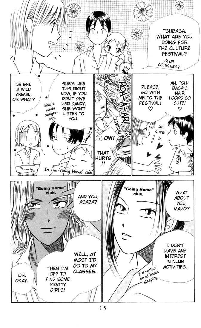 Kareshi Kanojo no Jijou Chapter 27 page 14 - Chapter 27 : 14 days