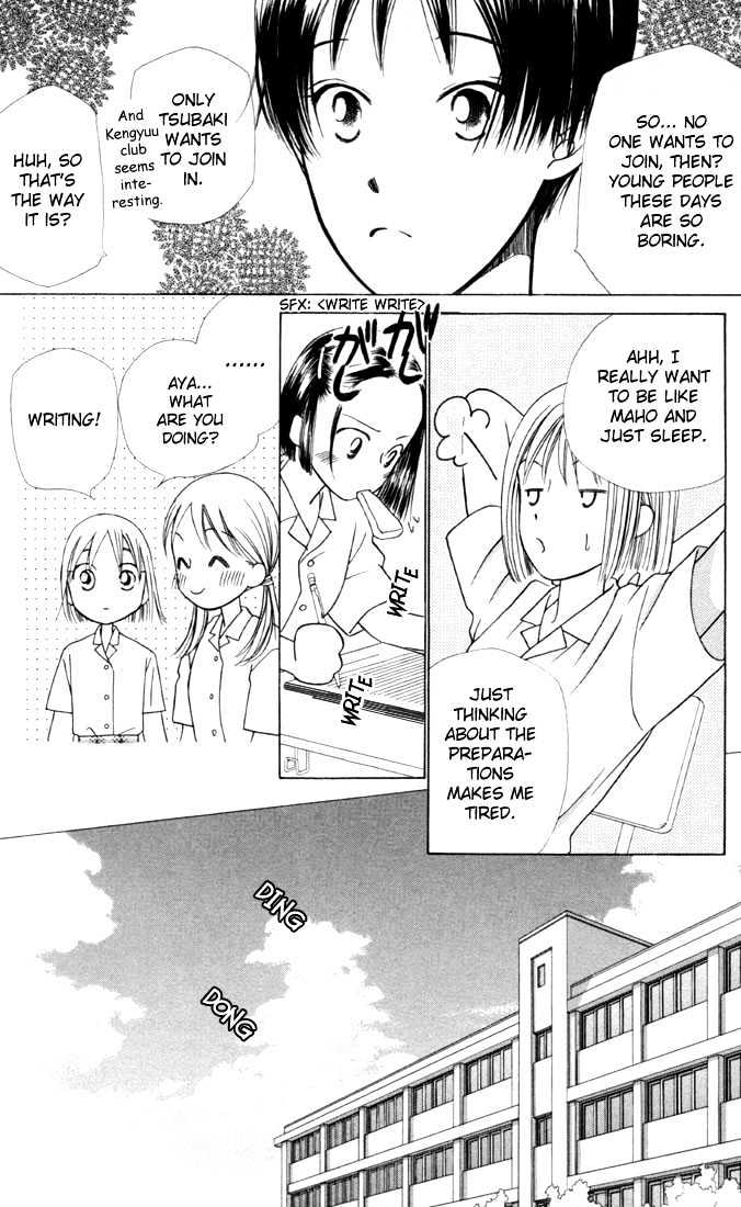 Kareshi Kanojo no Jijou Chapter 27 page 15 - Chapter 27 : 14 days