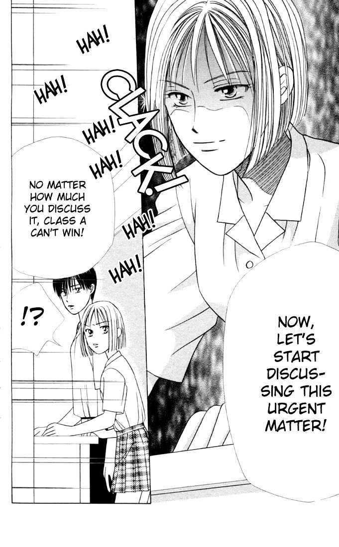 Kareshi Kanojo no Jijou Chapter 27 page 19 - Chapter 27 : 14 days