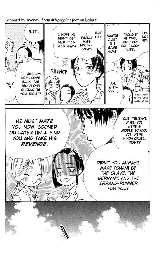 Kareshi Kanojo no Jijou Chapter 27 page 25 - Chapter 27 : 14 days